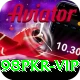 98pkr Extreme v1.6.6
