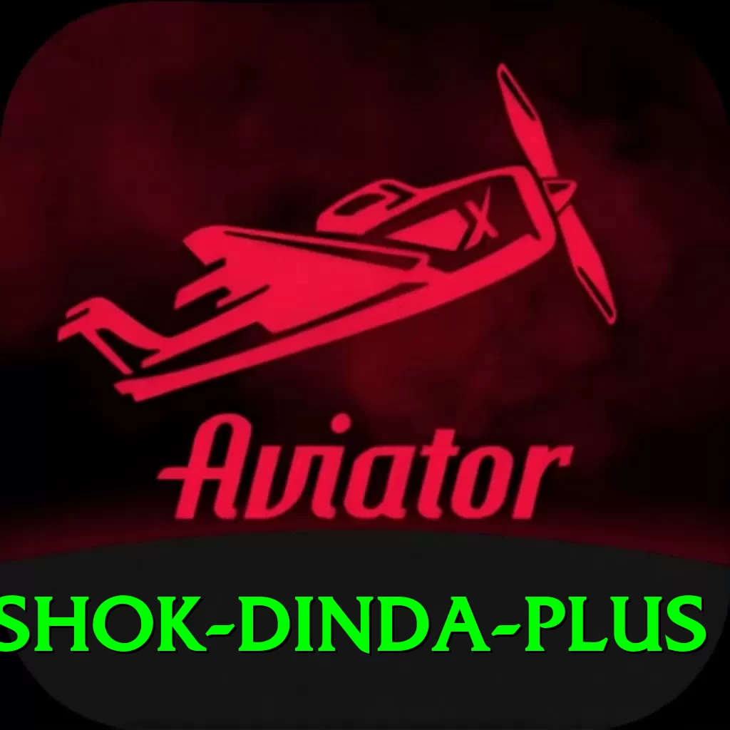 ashok dinda Official v1.8.0 - 2