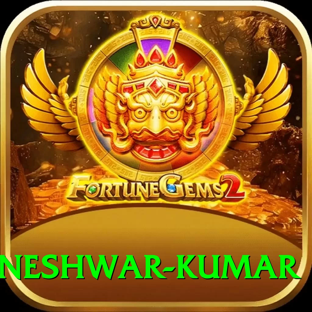 bhuvneshwar kumar Bonus Deluxe v3.9.2 - 2