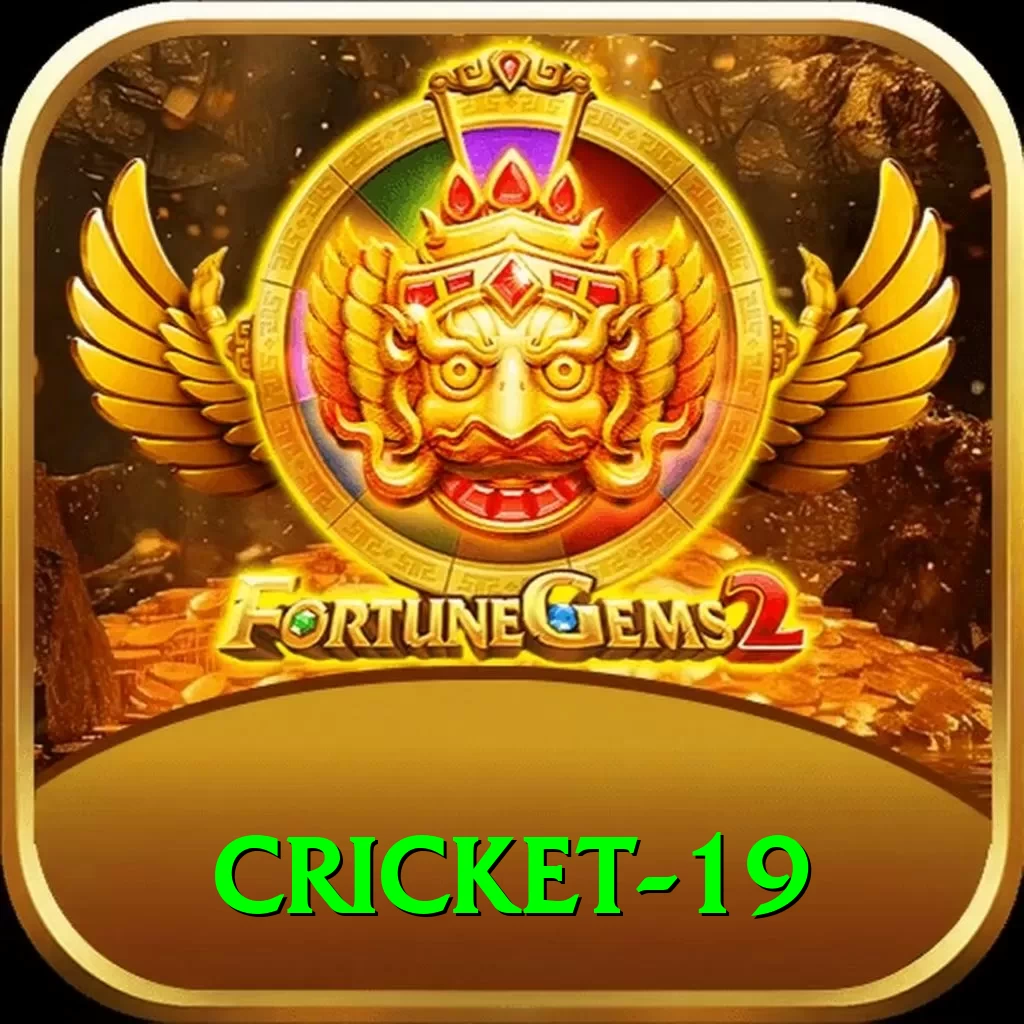 cricket 19 Cash King - 2