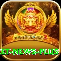 cricket news - Royal v3.3.5