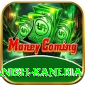danish kaneria Mega Latest v5.0.5