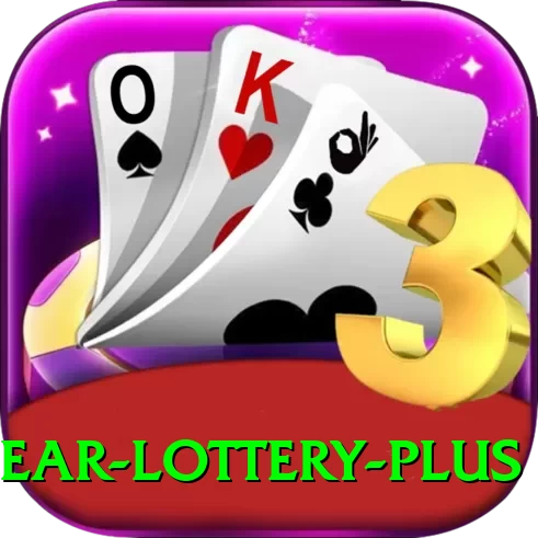 dear lottery APK Super v5.7.3 - 2