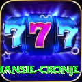 hansie cronje VIP New