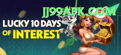 2019 world cup Bonus Ultimate v5.4.3 Screenshot 1 - 3