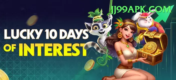 3rr Casino Max v5.9.5 Screenshot 1