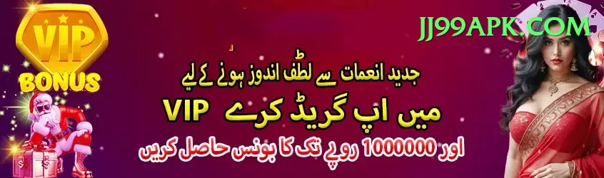 777cb Legend Pakistan Screenshot 2