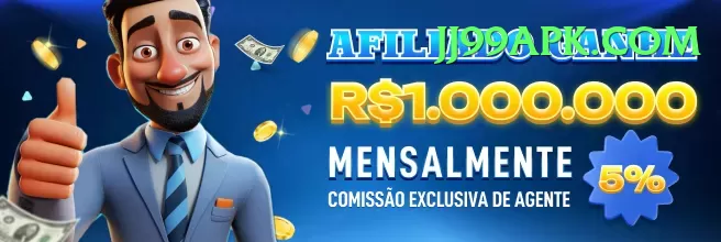 8bet game Max Jackpot Screenshot 1