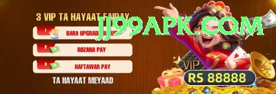 brad hogg APK Max v2.5.9 Screenshot 1 - 3