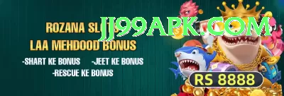 david wiese Casino Extreme v3.3.5 Screenshot 4 - 6