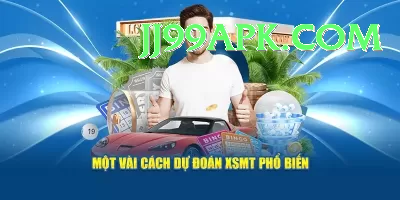 dear lottery APK Super v5.7.3 Screenshot 4 - 6