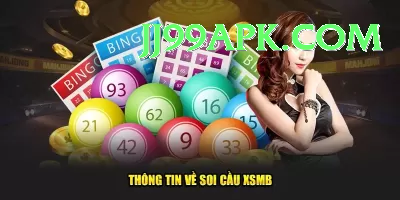 euromillions lottery Mega - Daily Bonus Screenshot 3 - 5