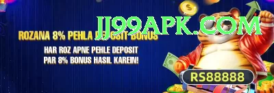 euromillions lotto results Live Casino Champion Screenshot 2 - 4