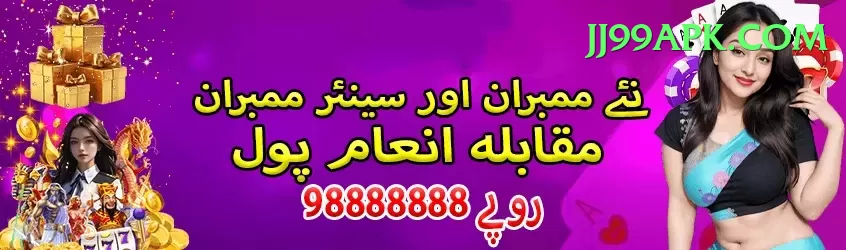 jalwa99 Champion Slots Screenshot 1