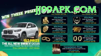 Jeekho Game Live Premium Screenshot 3 - 5