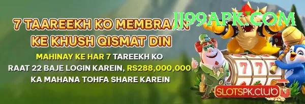 jj99 APK Download - 2