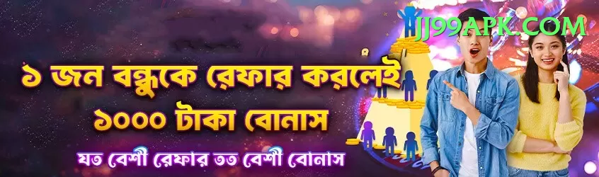 joginder sharma - Super Earning App Screenshot 1