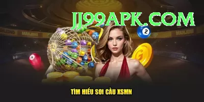 national lottery euromillions results Live Deluxe v5.5.0 Screenshot 1 - 3