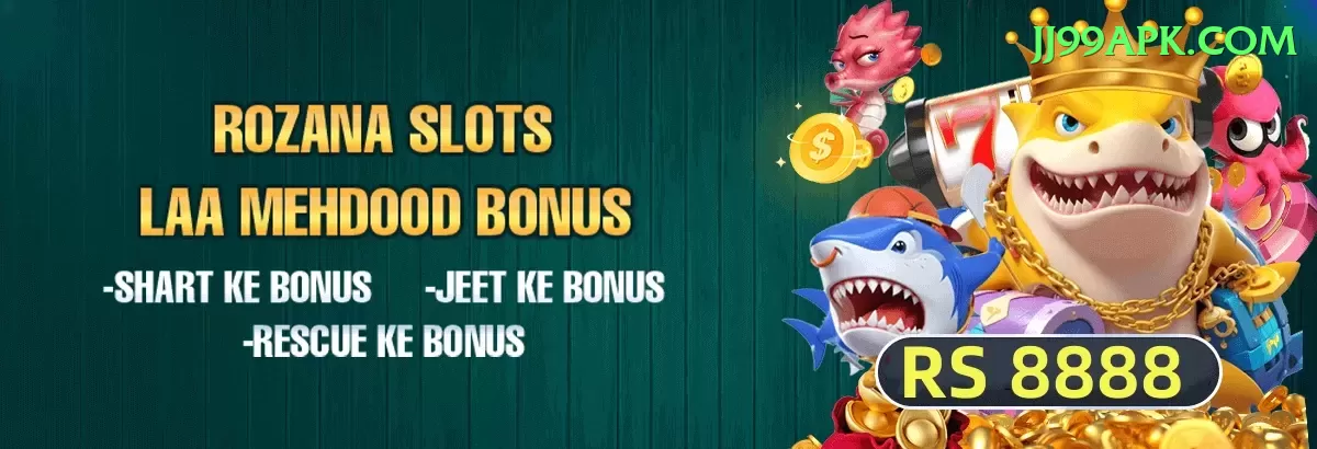 pakjackpot - Slots Elite Screenshot 1