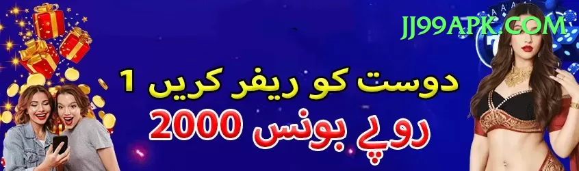 richa ghosh Turbo - Casino & Slots Screenshot 1