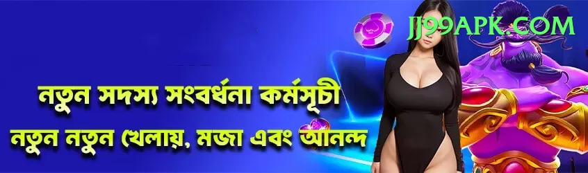 riyan parag App Deluxe v1.9.3 Screenshot 1