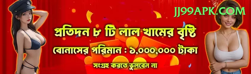 virat kohli total runs - Casino King Screenshot 1