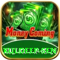 kuldeep sen Pro - Win Real PKR