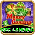 meg lanning - VIP v3.1.0