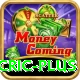 mobile cric Casino Gold v5.2.8