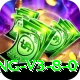 P9 Game King v3.8.0