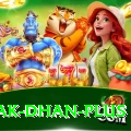 pak dhan - VIP Super