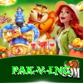 pak v eng - Supreme v2.1.8