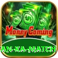 pakistan ka match Champion v3.1.6