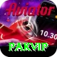 pakvip Turbo v1.3.3