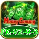 pk67 Max APK v2.9.3