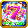 PKR99 Prime - Free Download