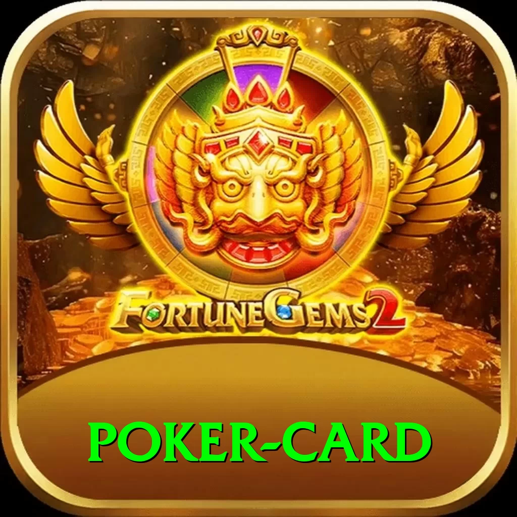 poker card VIP Rewards - 2