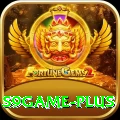 s9game Deluxe - Free Download