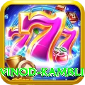 vinod kambli APK Max v2.4.1