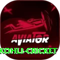 virat kohli cricket Extreme v5.7.8