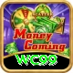WC99 Games (Casino & Earning) Elite v1.1.9